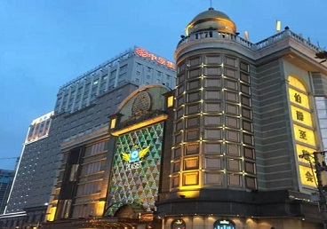 乌伊岭最大顶级出名高端豪华KTV会所-皇冠伯爵KTV顶级体验点评